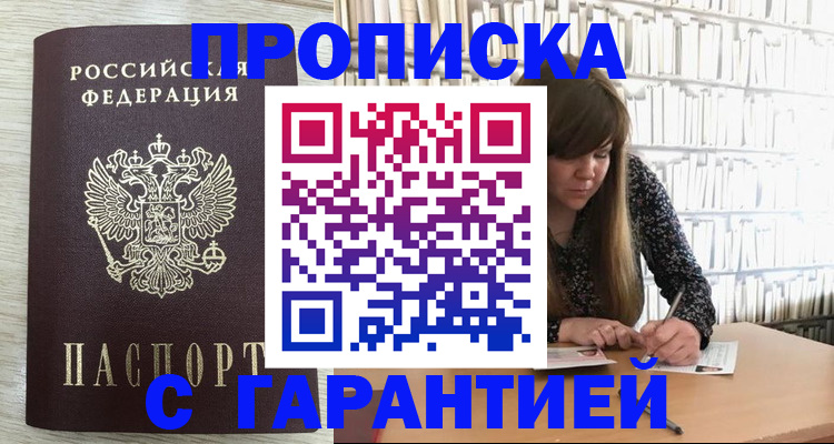 форма 3 в Заводоуковске
